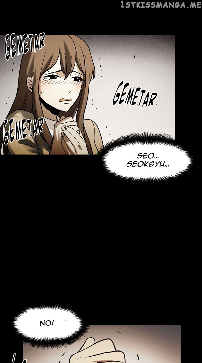 Infectee – Manga chapter 46 - page 30