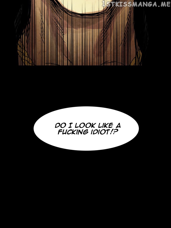 Infectee – Manga chapter 46 - page 5