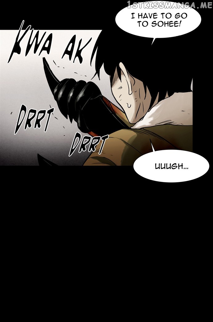Infectee – Manga chapter 46 - page 53
