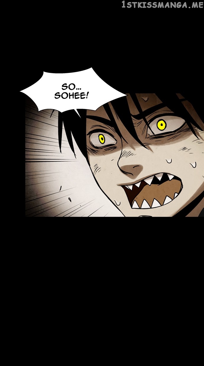 Infectee – Manga chapter 46 - page 59