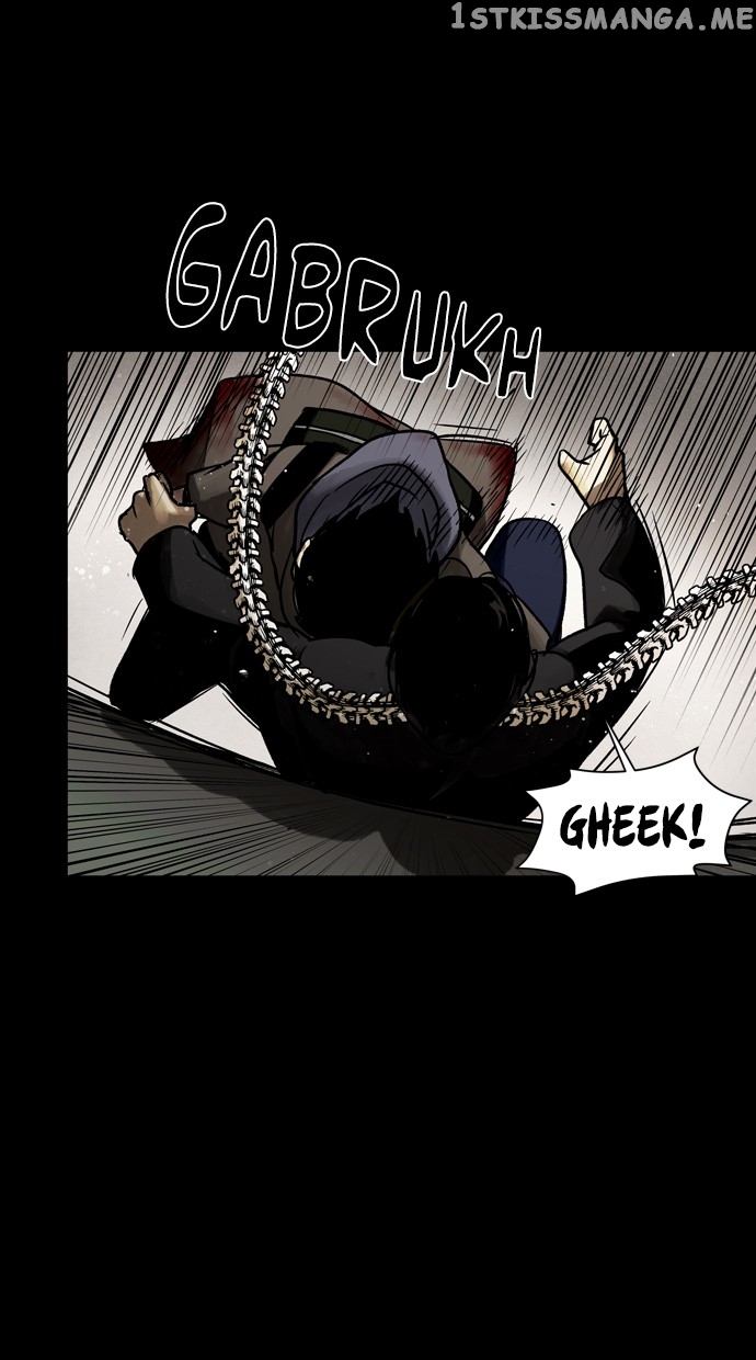 Infectee – Manga chapter 34 - page 18