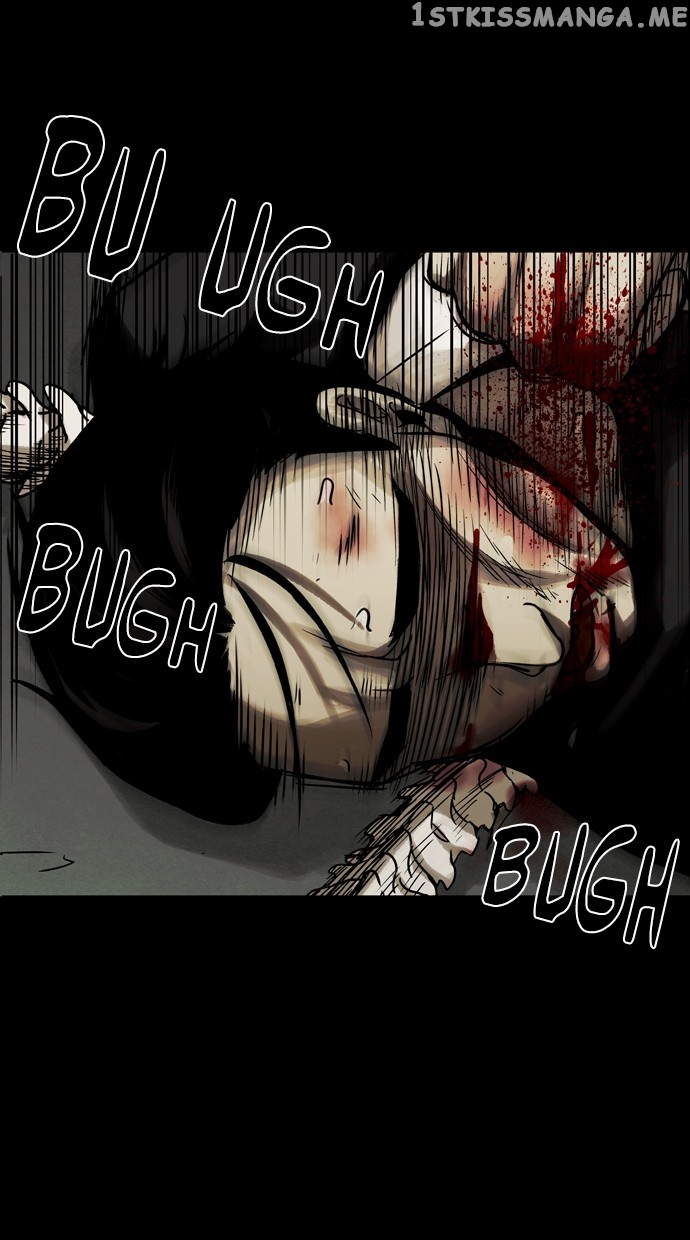 Infectee – Manga chapter 34 - page 20