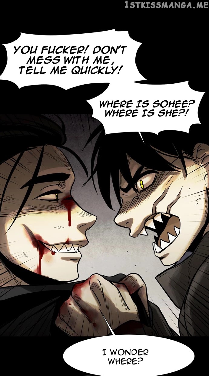 Infectee – Manga chapter 34 - page 23