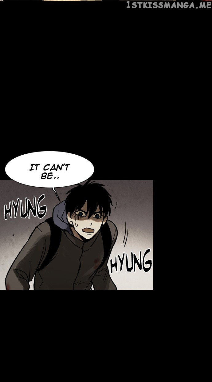 Infectee – Manga chapter 34 - page 28