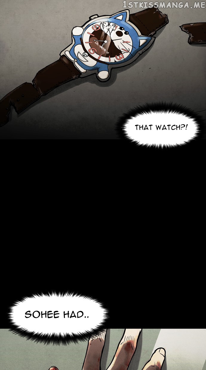 Infectee – Manga chapter 34 - page 31