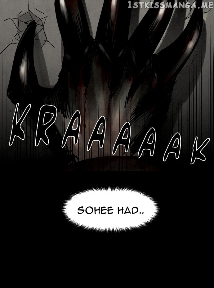 Infectee – Manga chapter 34 - page 33