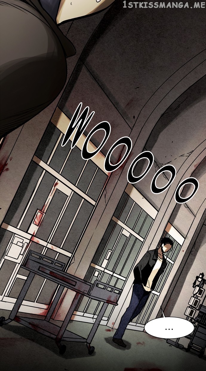 Infectee – Manga chapter 34 - page 4