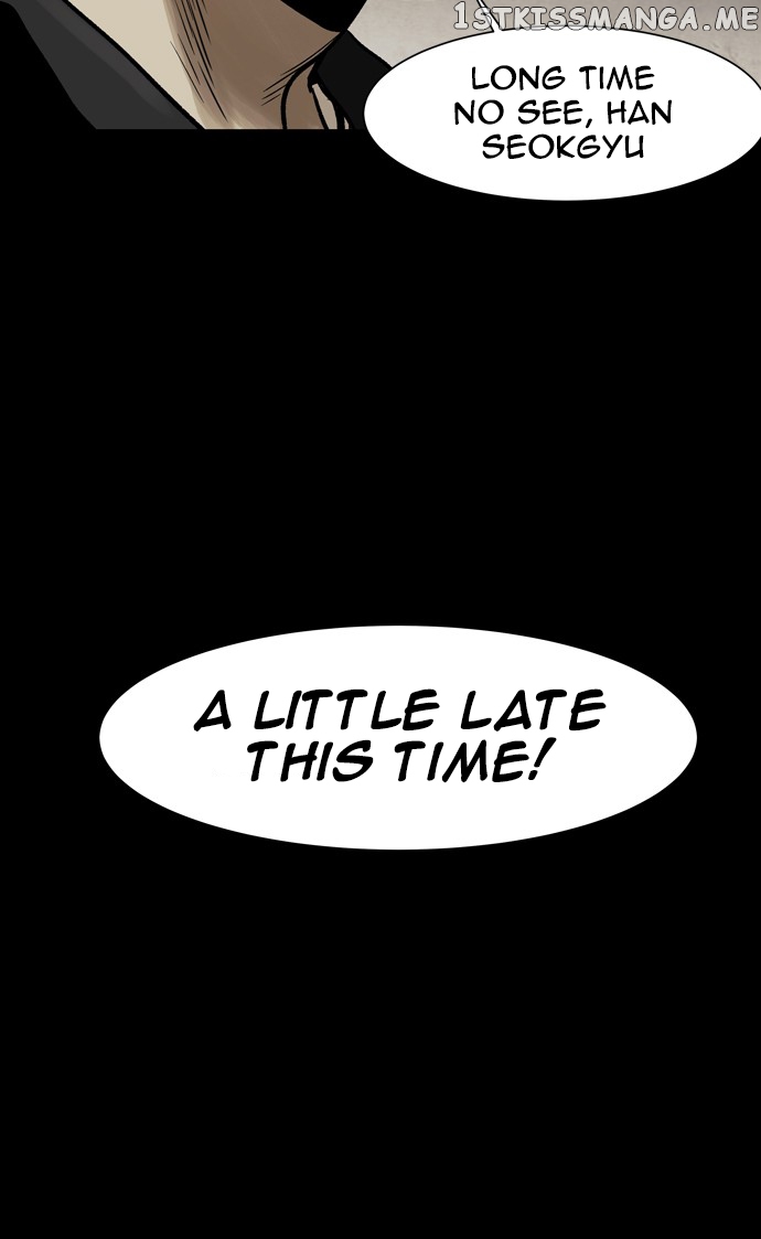 Infectee – Manga chapter 34 - page 6