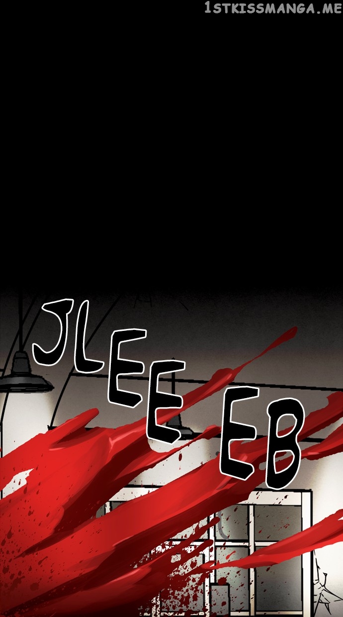 Infectee – Manga chapter 34 - page 75