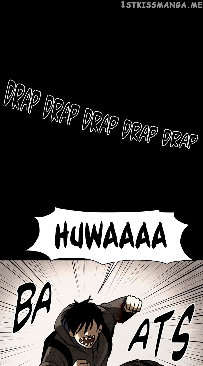 Infectee – Manga chapter 34 - page 9