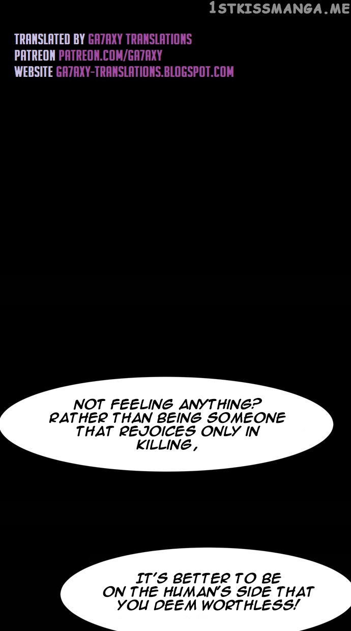 Infectee – Manga chapter 47 - page 1