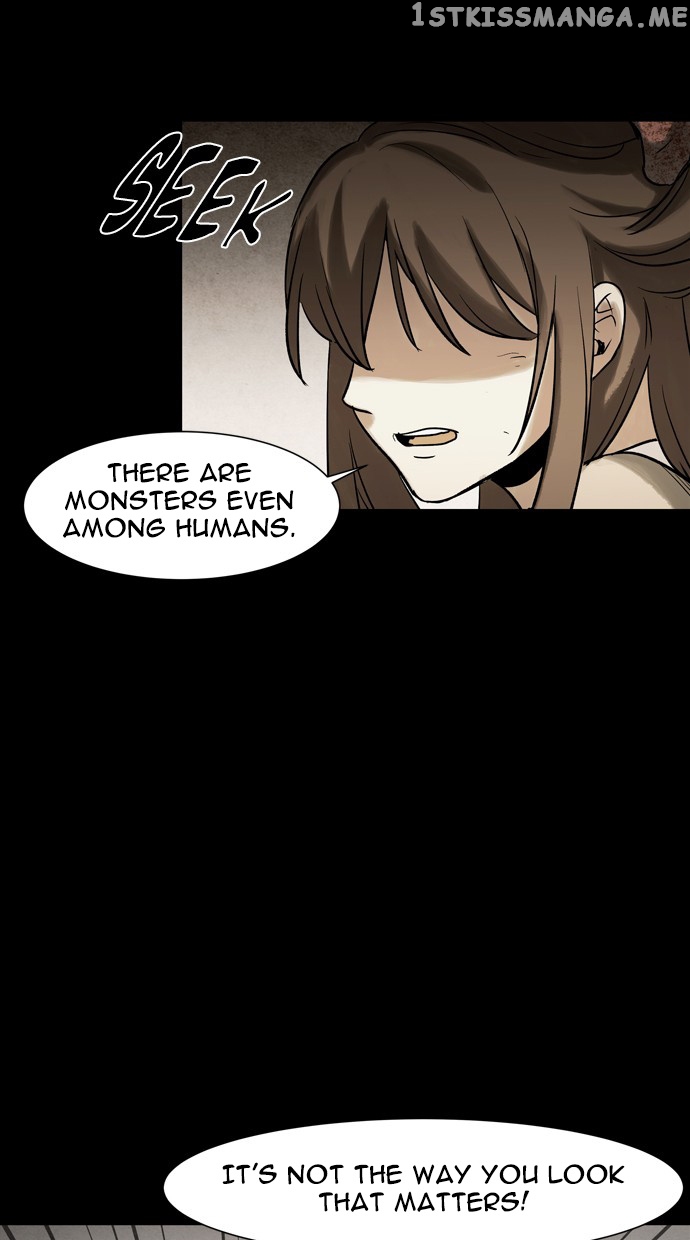 Infectee – Manga chapter 47 - page 12