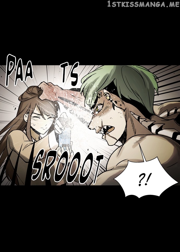 Infectee – Manga chapter 47 - page 15