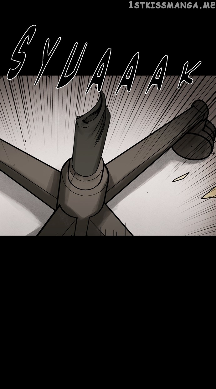 Infectee – Manga chapter 47 - page 23