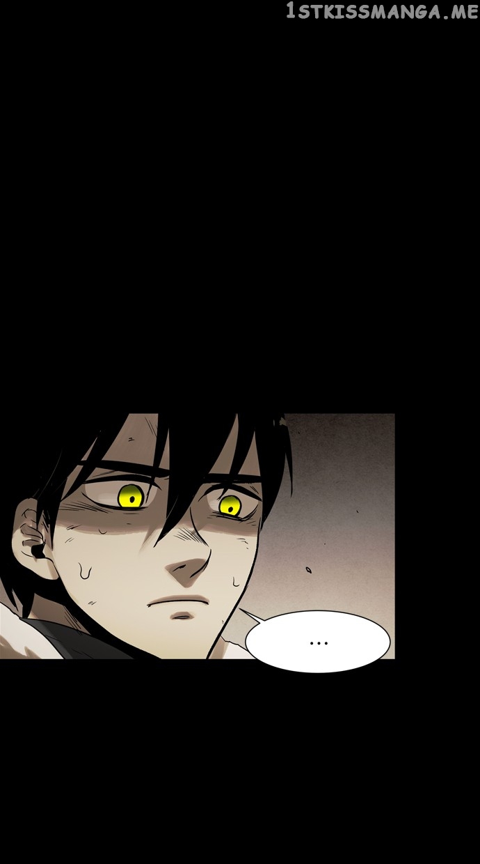 Infectee – Manga chapter 47 - page 29