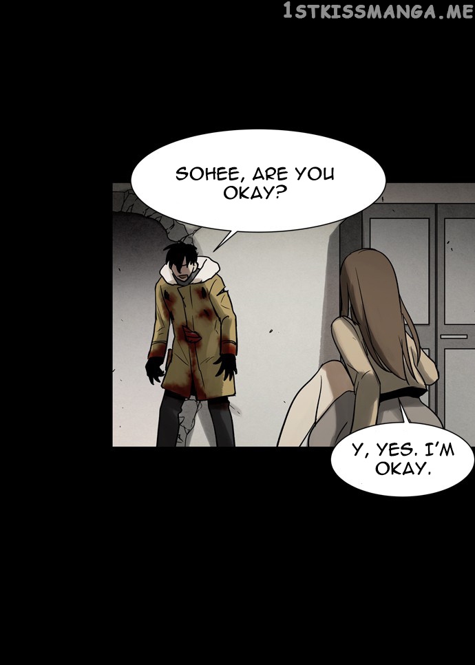 Infectee – Manga chapter 47 - page 30