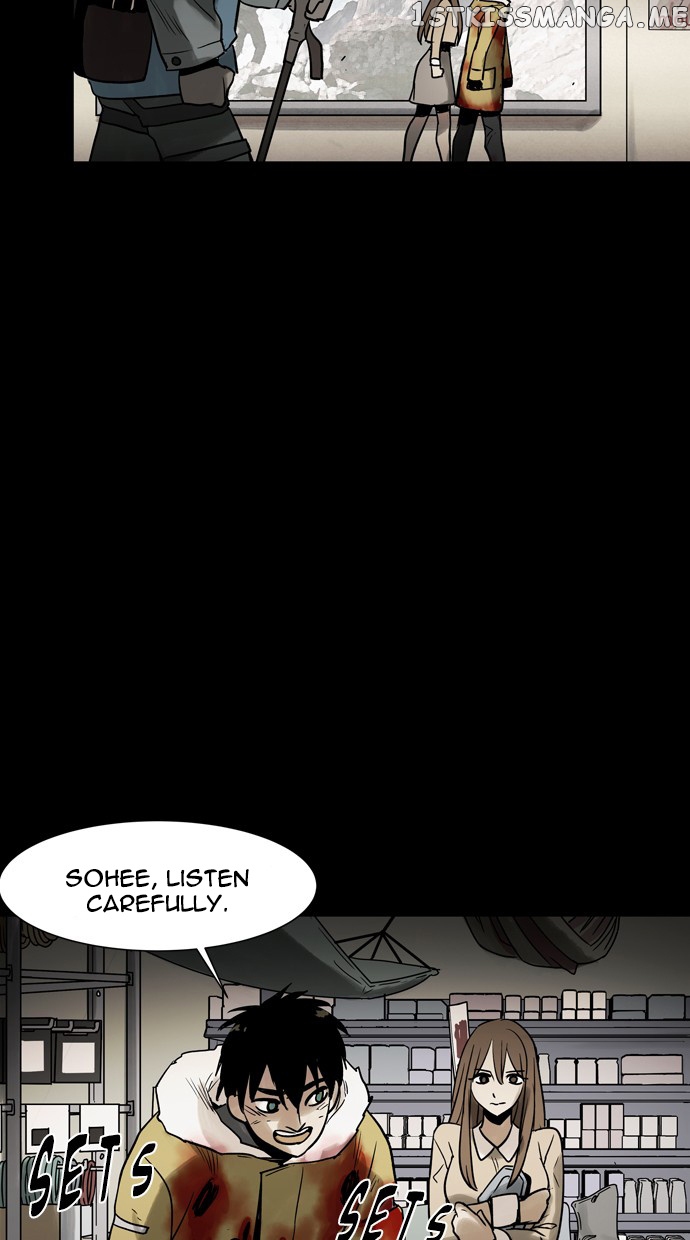 Infectee – Manga chapter 47 - page 43