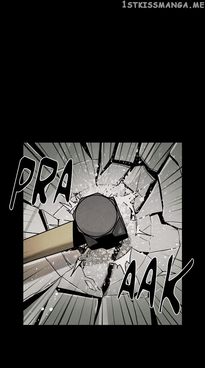 Infectee – Manga chapter 47 - page 45