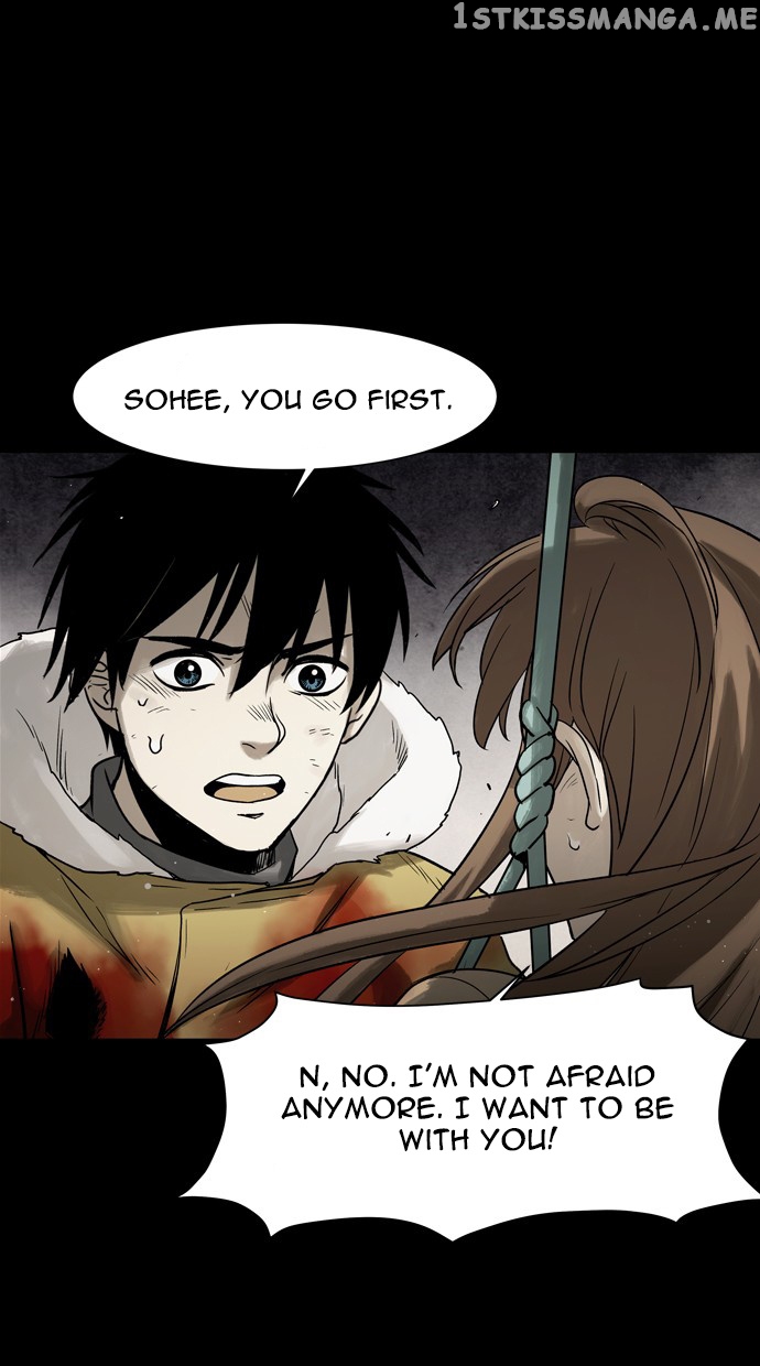 Infectee – Manga chapter 47 - page 59