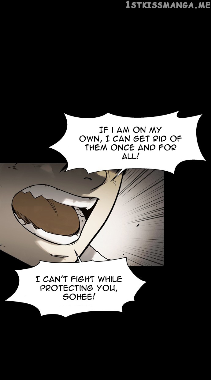 Infectee – Manga chapter 47 - page 60