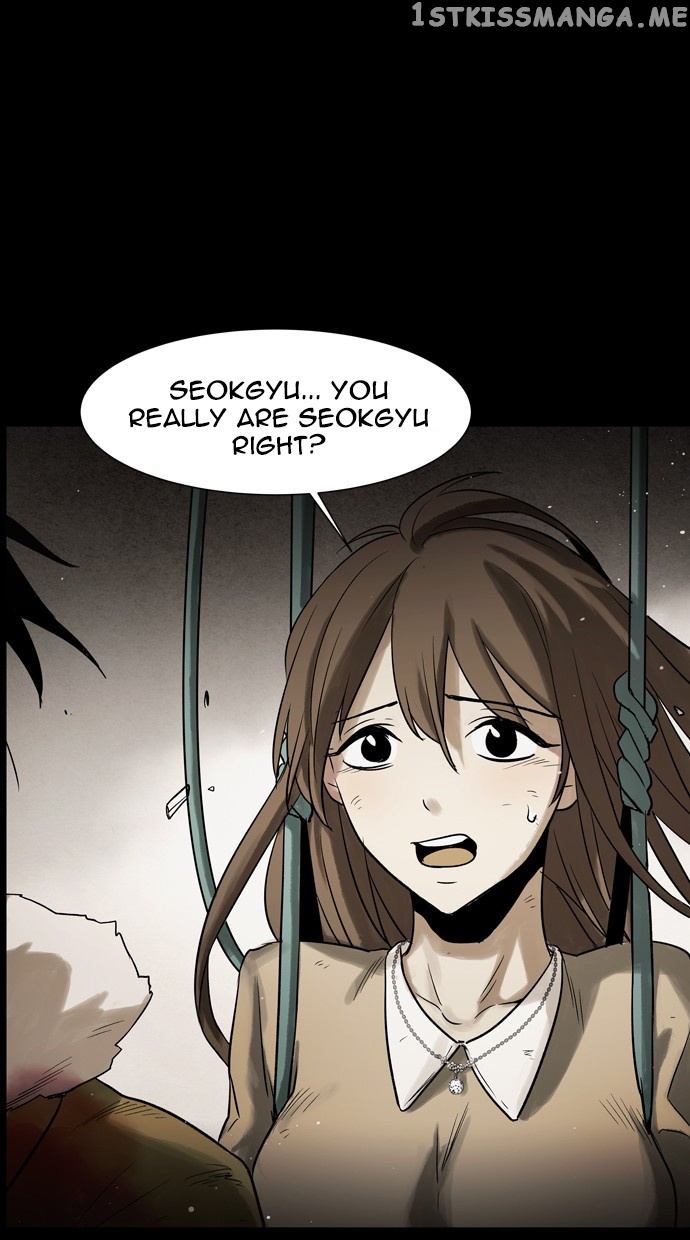 Infectee – Manga chapter 47 - page 67