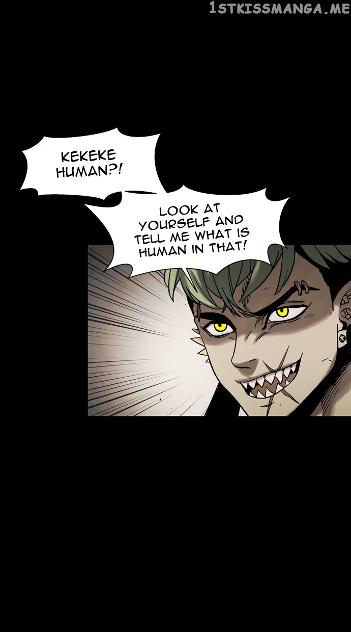 Infectee – Manga chapter 47 - page 7