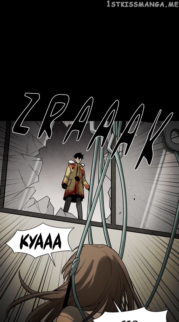 Infectee – Manga chapter 47 - page 71
