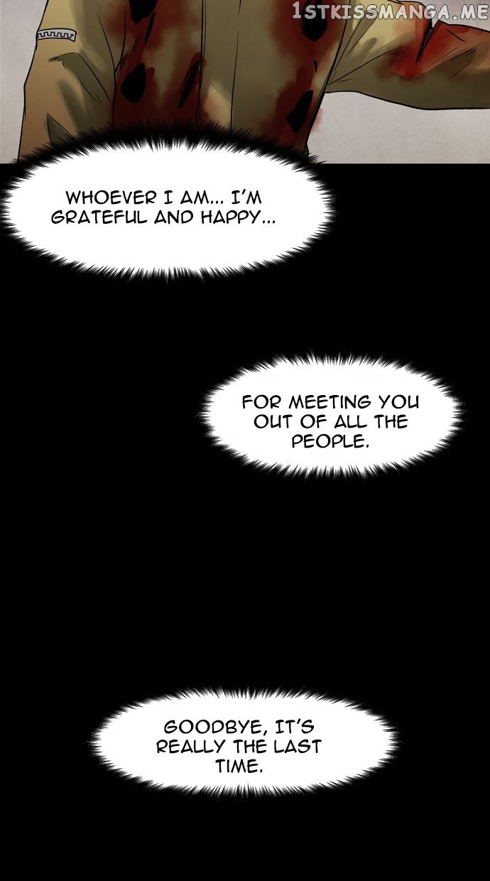 Infectee – Manga chapter 47 - page 73