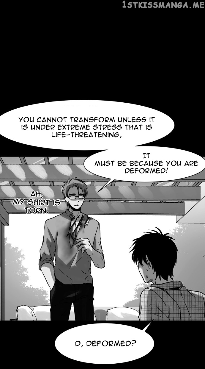 Infectee – Manga chapter 47 - page 77