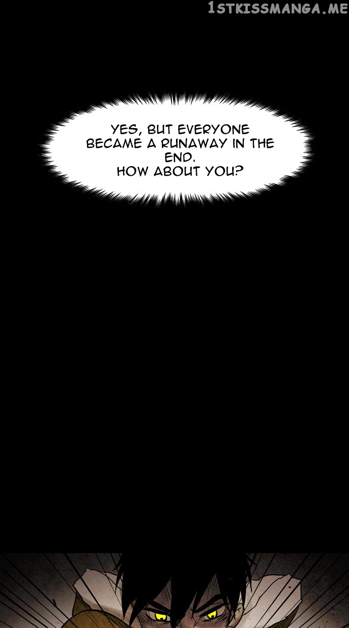 Infectee – Manga chapter 47 - page 78