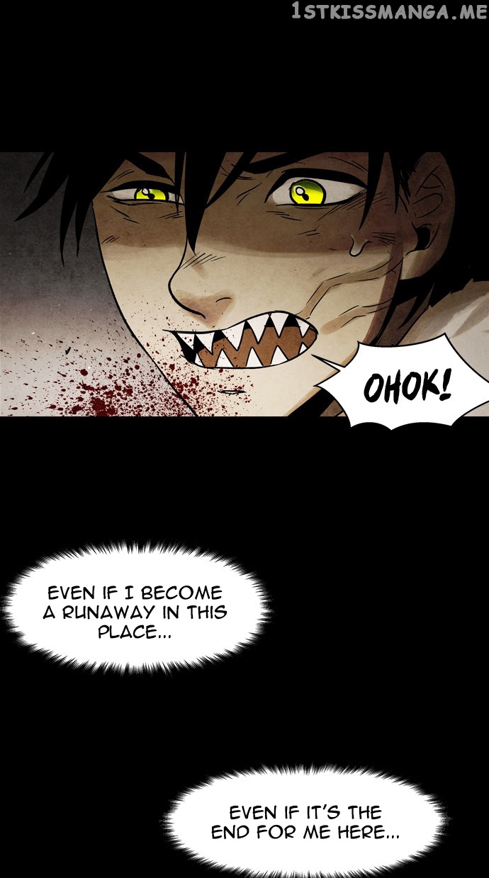 Infectee – Manga chapter 47 - page 80