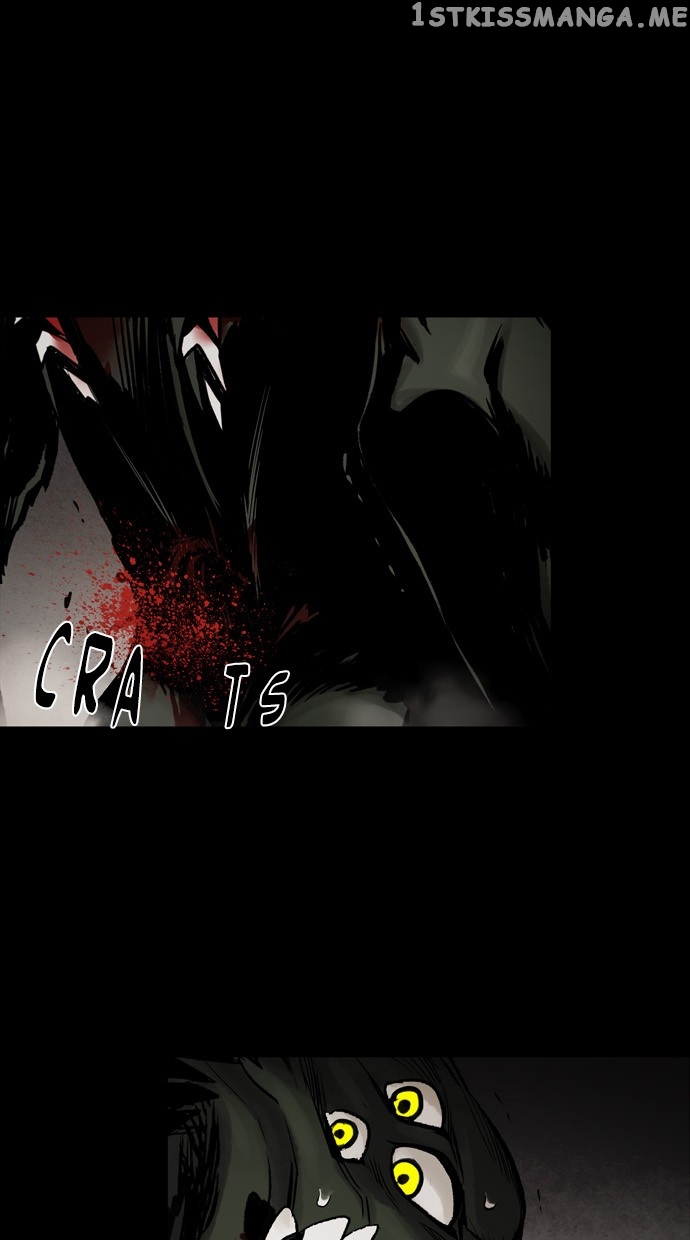 Infectee – Manga chapter 48 - page 24