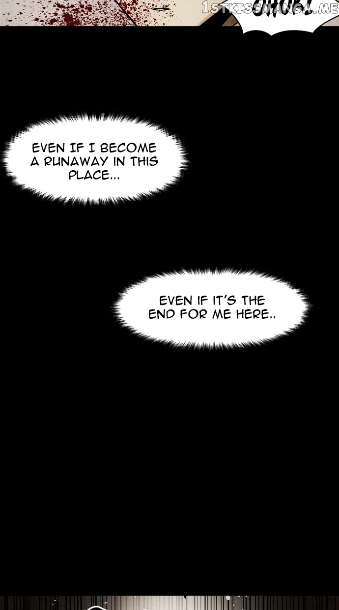 Infectee – Manga chapter 48 - page 3