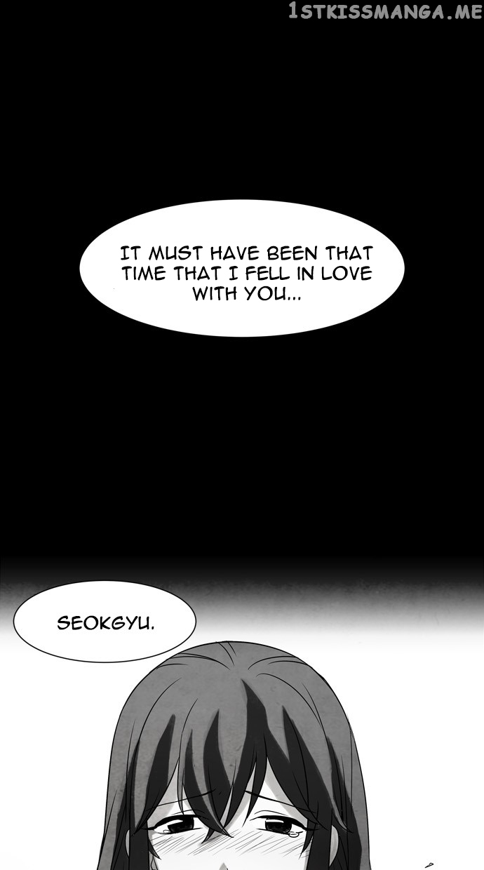 Infectee – Manga chapter 48 - page 48