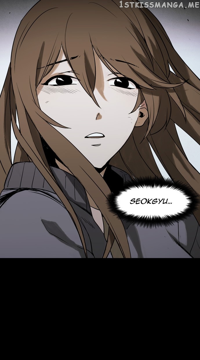Infectee – Manga chapter 48 - page 66