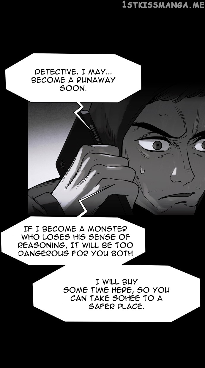 Infectee – Manga chapter 48 - page 74