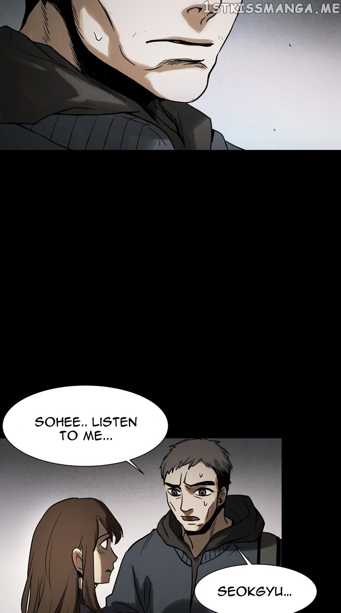 Infectee – Manga chapter 48 - page 76
