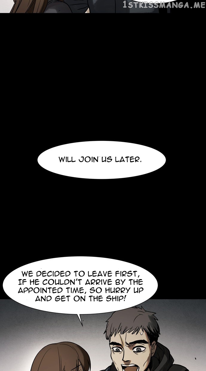 Infectee – Manga chapter 48 - page 77