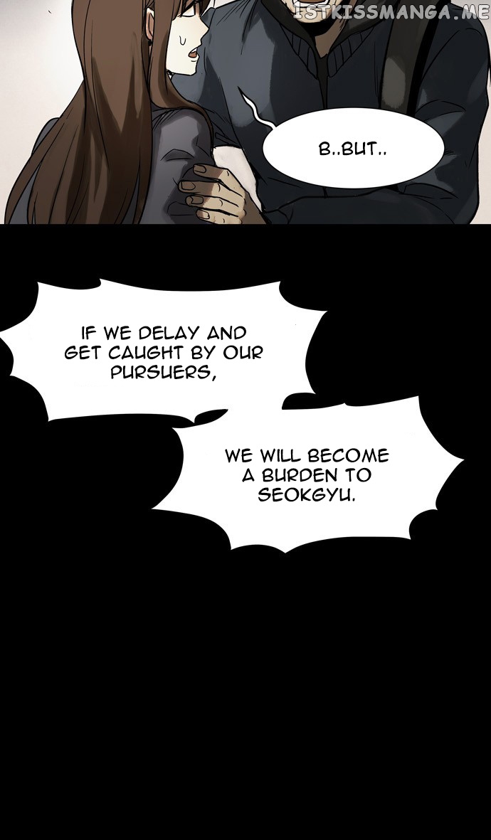 Infectee – Manga chapter 48 - page 78