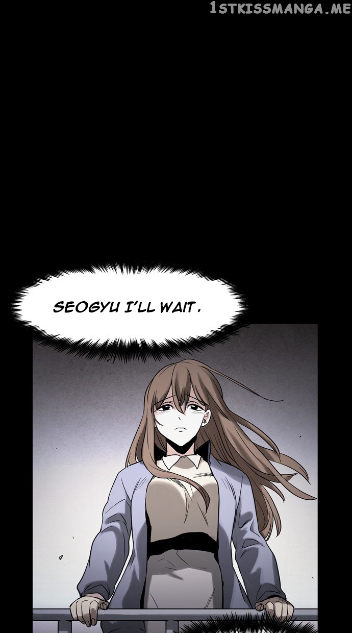 Infectee – Manga chapter 48 - page 80