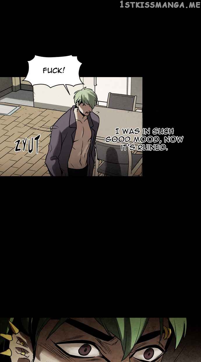 Infectee – Manga chapter 49 - page 21