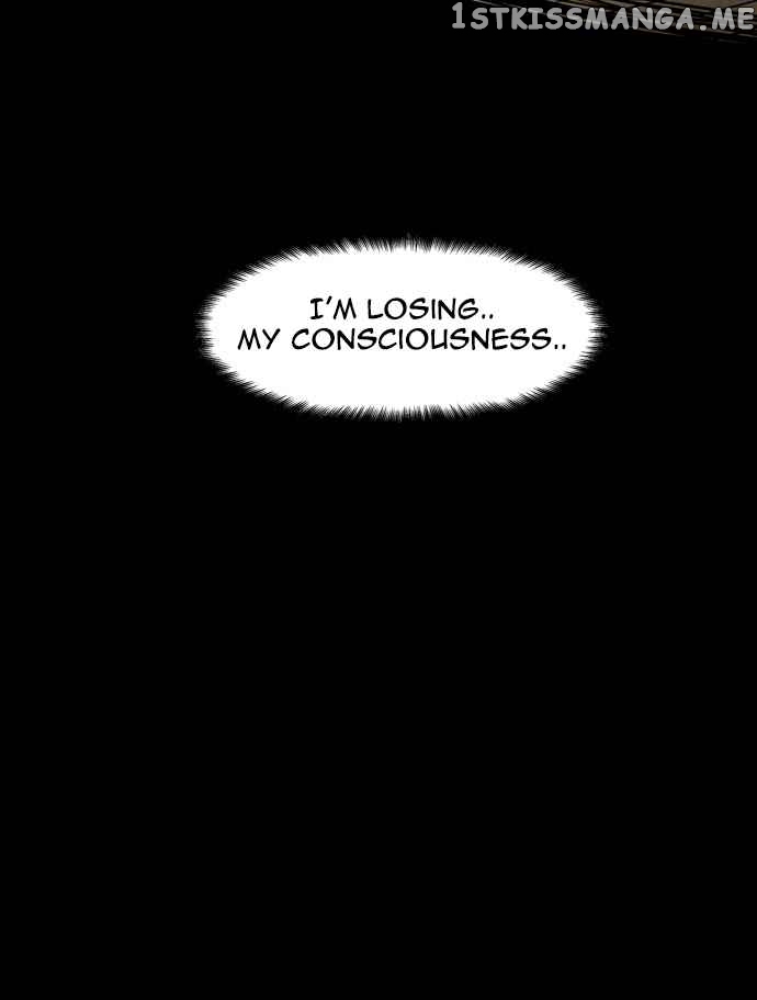 Infectee – Manga chapter 49 - page 25