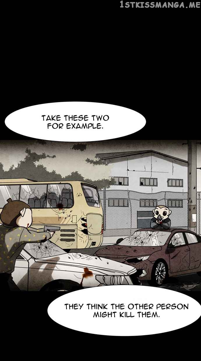 Infectee – Manga chapter 49 - page 29