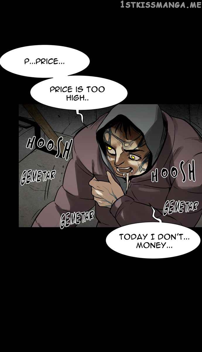 Infectee – Manga chapter 49 - page 57