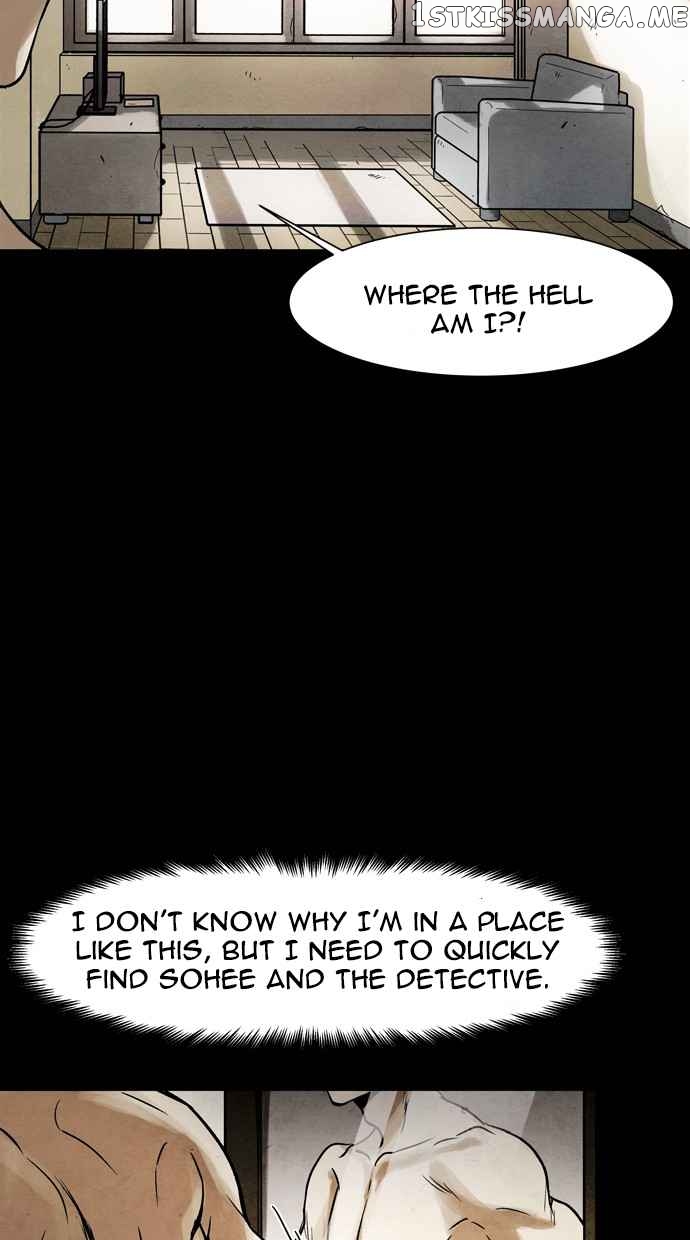 Infectee – Manga chapter 49 - page 78
