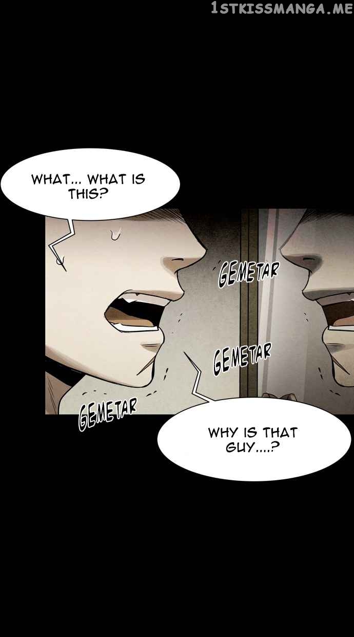 Infectee – Manga chapter 49 - page 80
