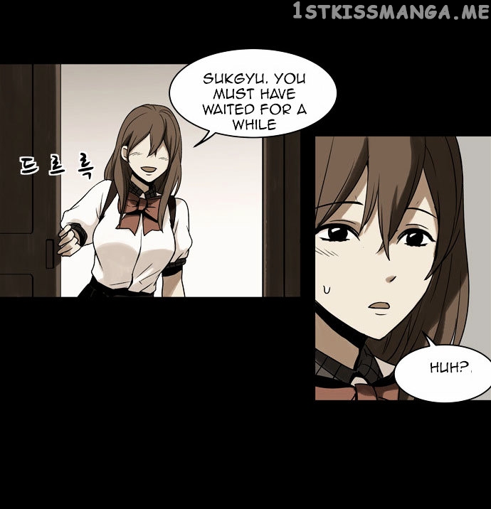 Infectee – Manga chapter 5 - page 12