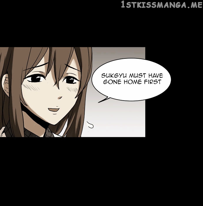 Infectee – Manga chapter 5 - page 14