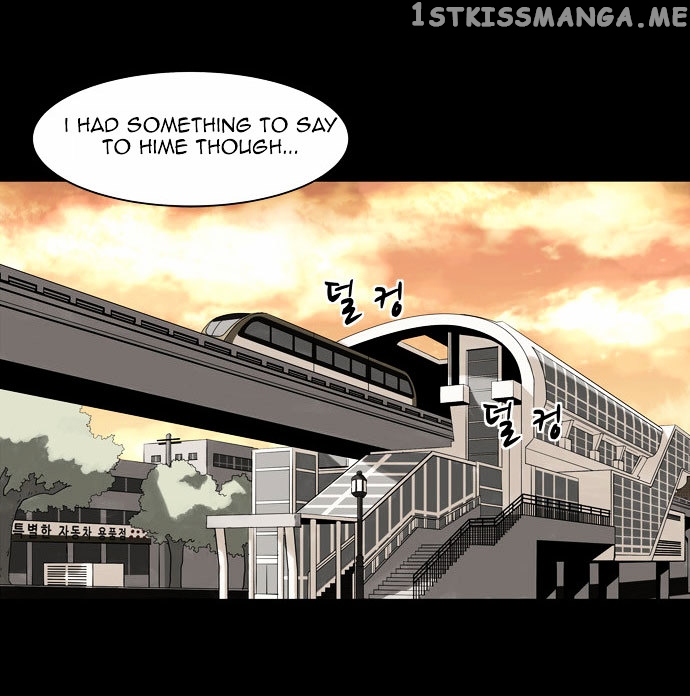 Infectee – Manga chapter 5 - page 15