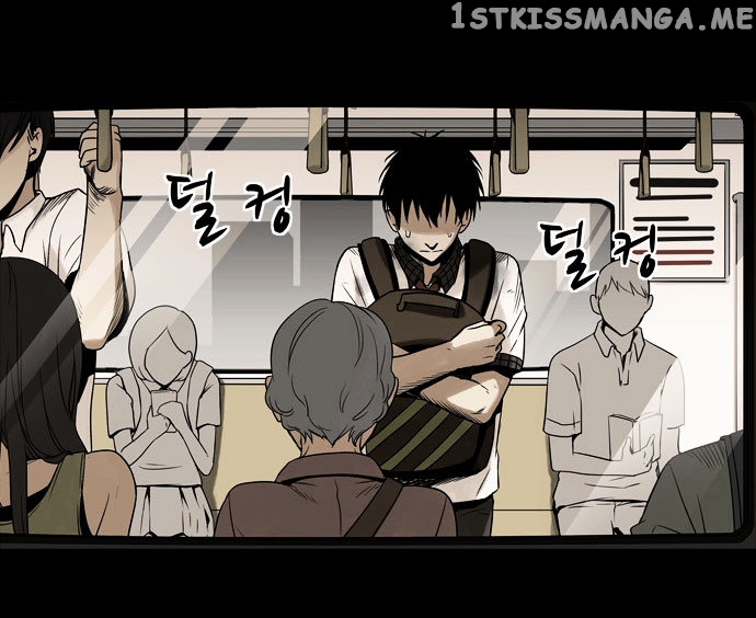 Infectee – Manga chapter 5 - page 16
